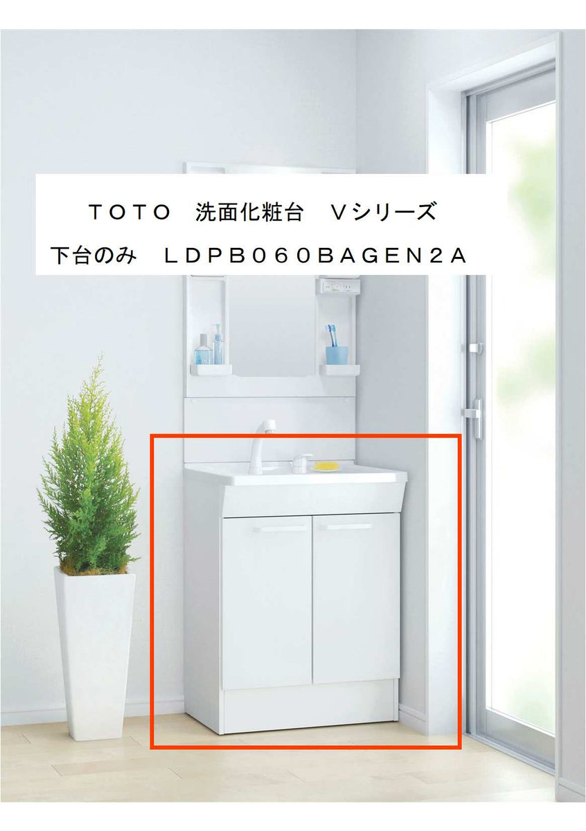 V_NO.176_1200x1200.jpg?v=