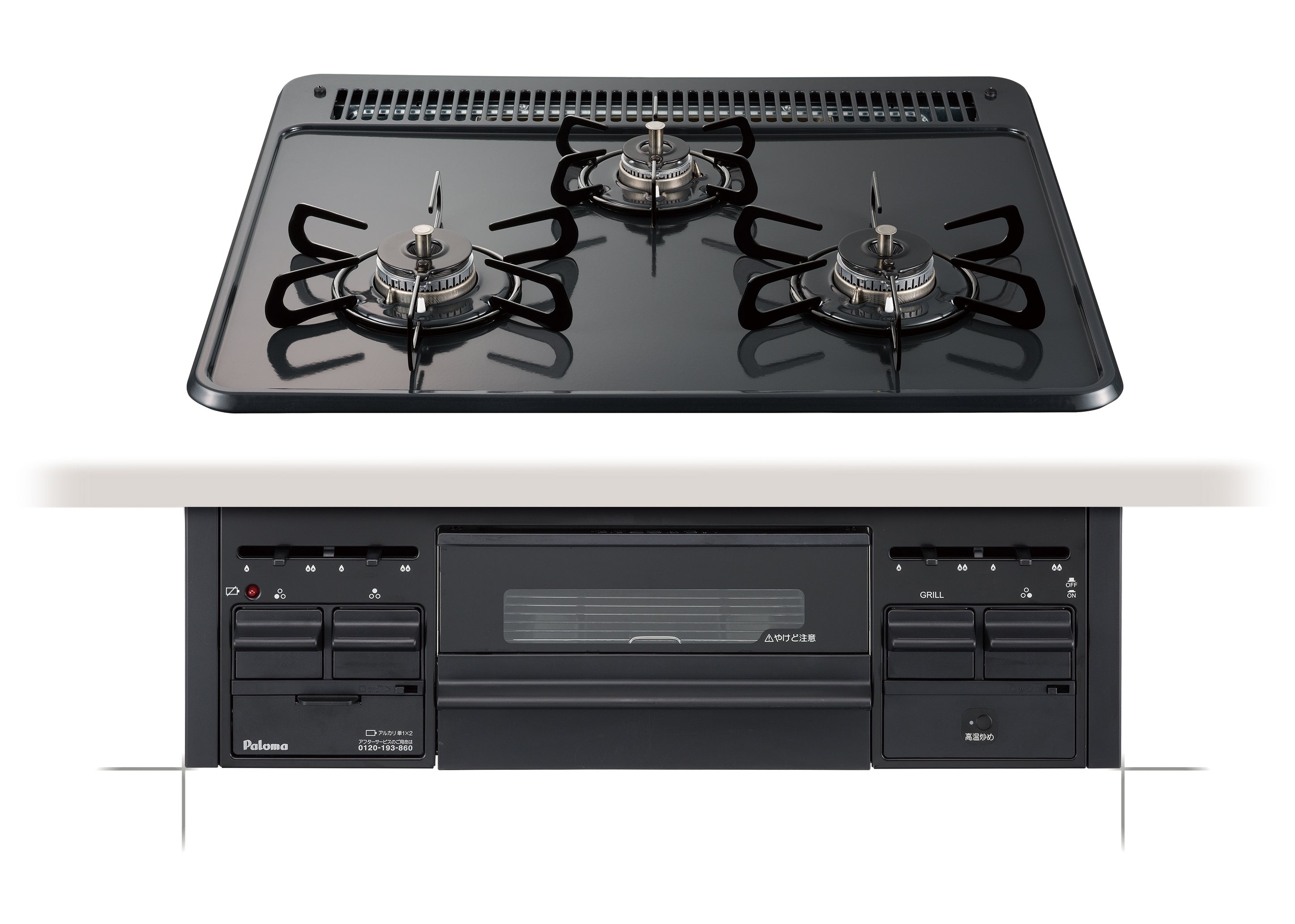 S760 Paloma スタンダードテーブルコンロ PA-39P プラチナカラートップ 水有り片面焼きグリル ⭐動作確認済 ⭐クリーニング済 S760 Paloma スタンダードテーブルコンロ PA-39P プラチナカラートップ