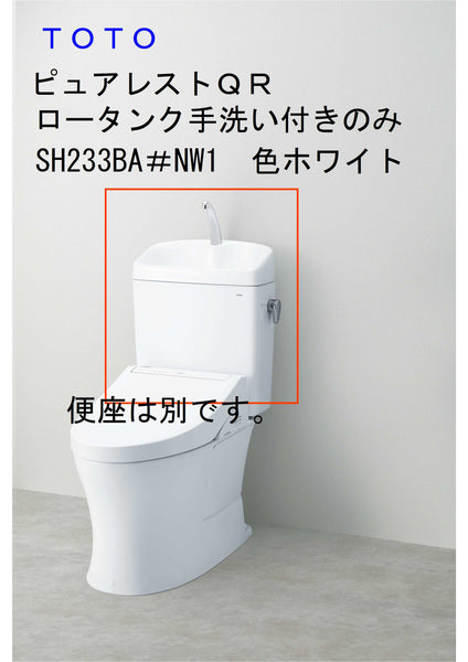 QR_NO168_600x600.jpg?v=1707486205